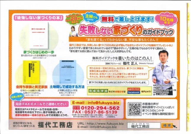 20150313134957964_0001