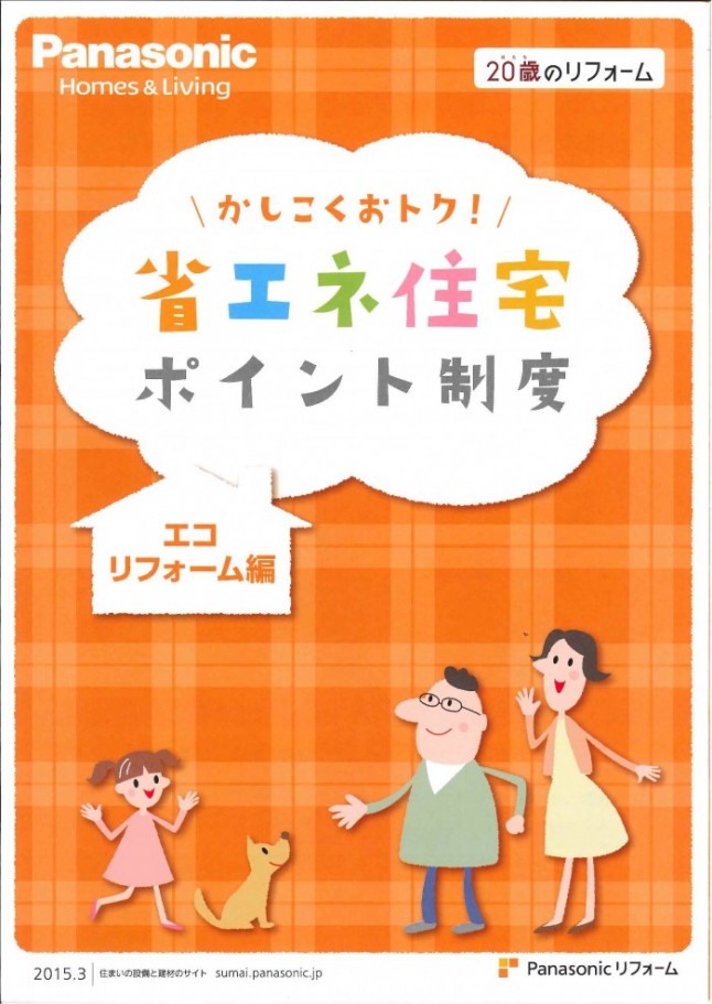 20150520100913196_0001